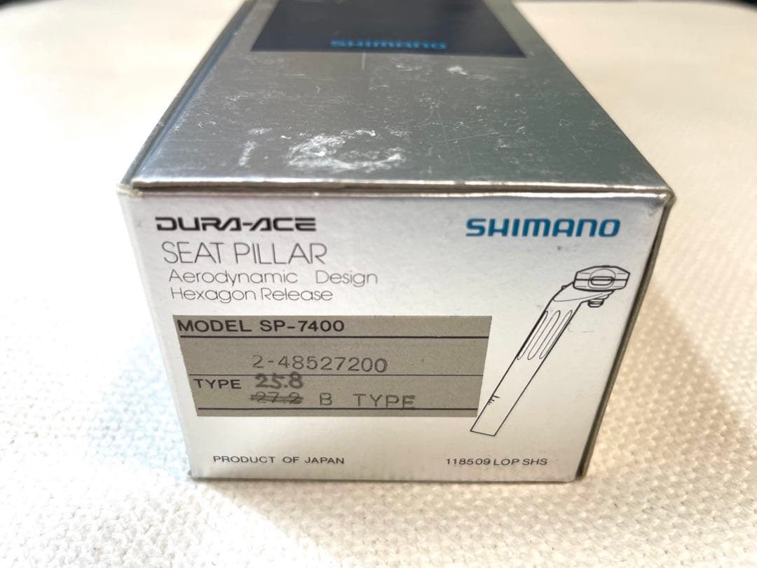 DURA-ACE デュラエース 未使用シートピラーSP-7400