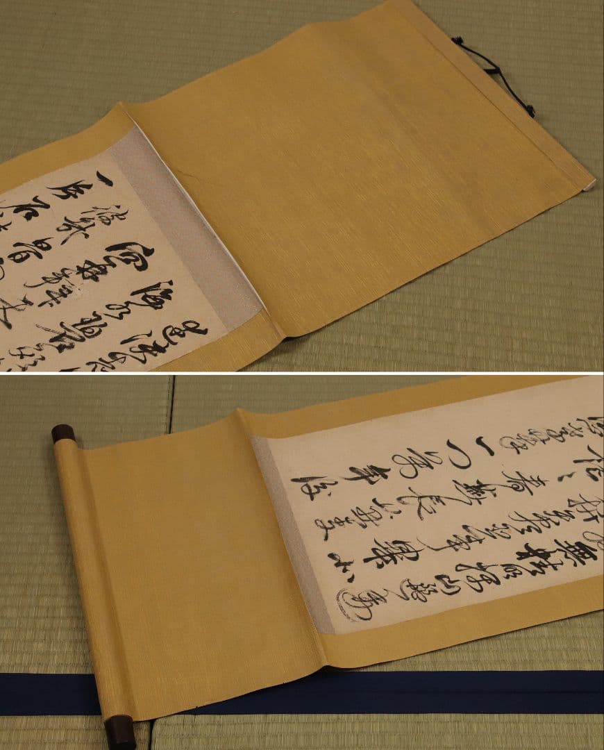 【模写】頼山陽 漢詩 行書 双幅 紙本 掛け軸 合箱 謹書付 M956
