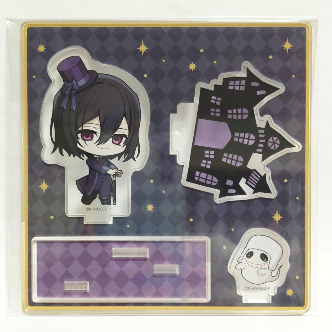 文スト AGF 2025 フョードル ニコライ 缶バッジ アクリルジオラマ