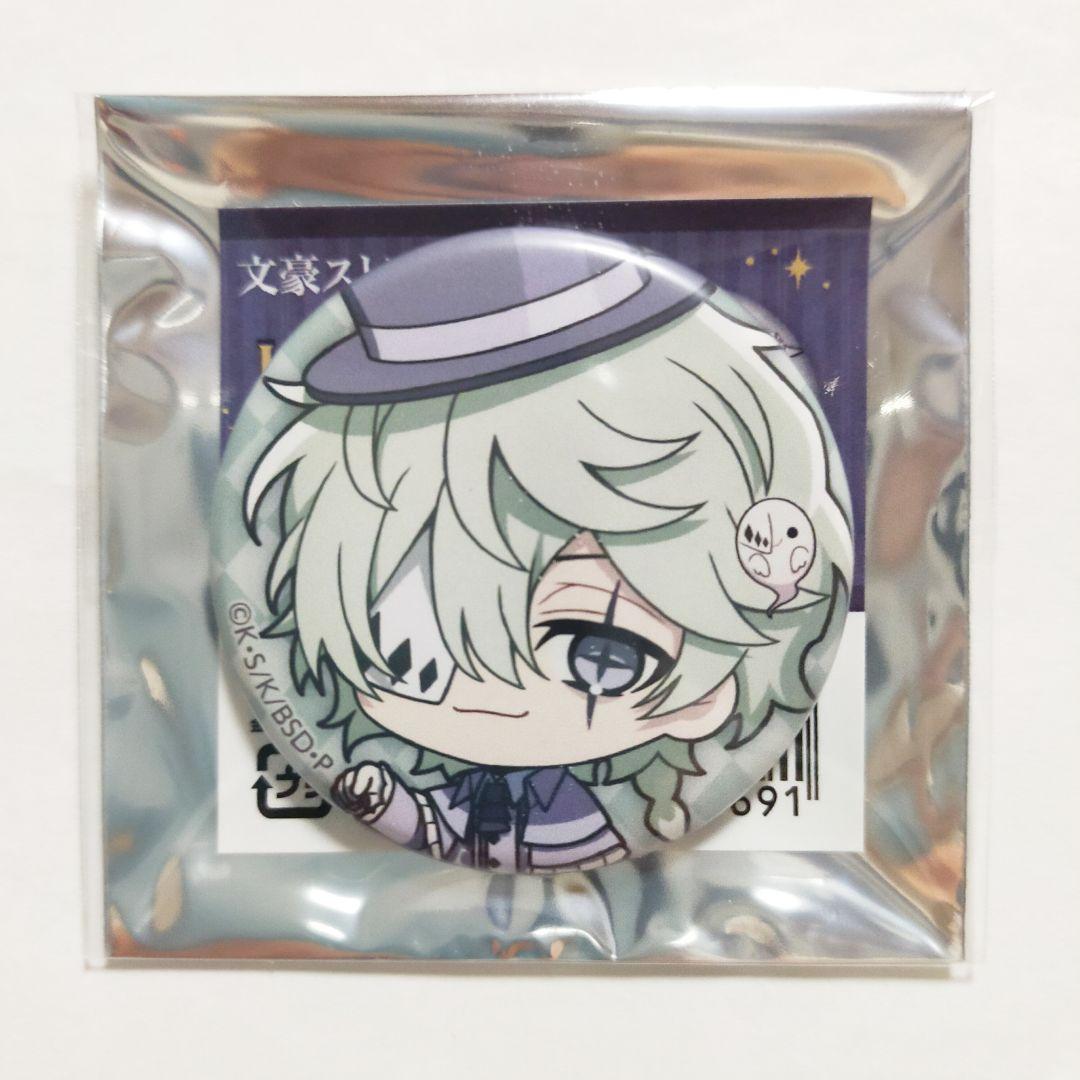 文スト AGF 2025 フョードル ニコライ 缶バッジ アクリルジオラマ