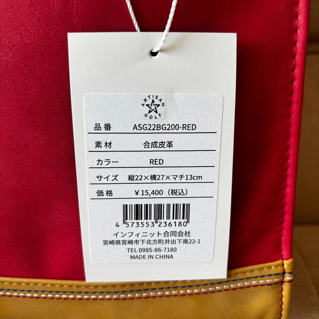 ARTISAN GOLF⛳️ラウンドミニトートバッグ