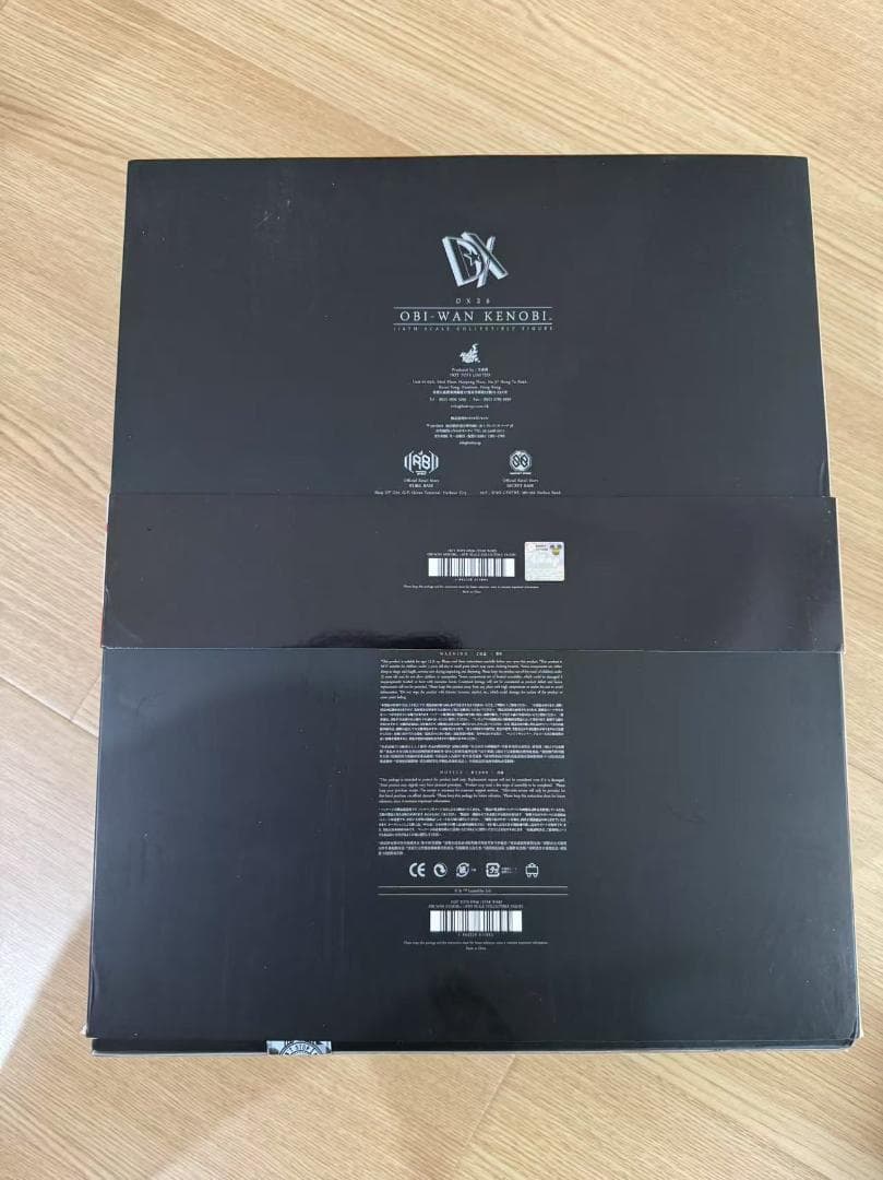 ホットトイズ DX26 オビ＝ワン・ケノービ obiwan kenobi通常版