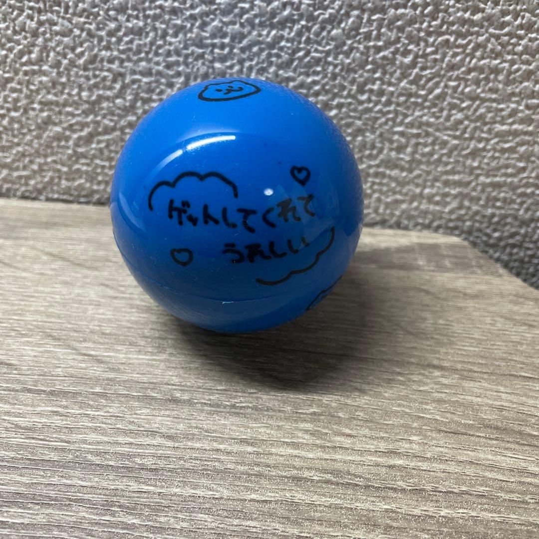 竹内希来里　サイン入りボール　2025.1.25