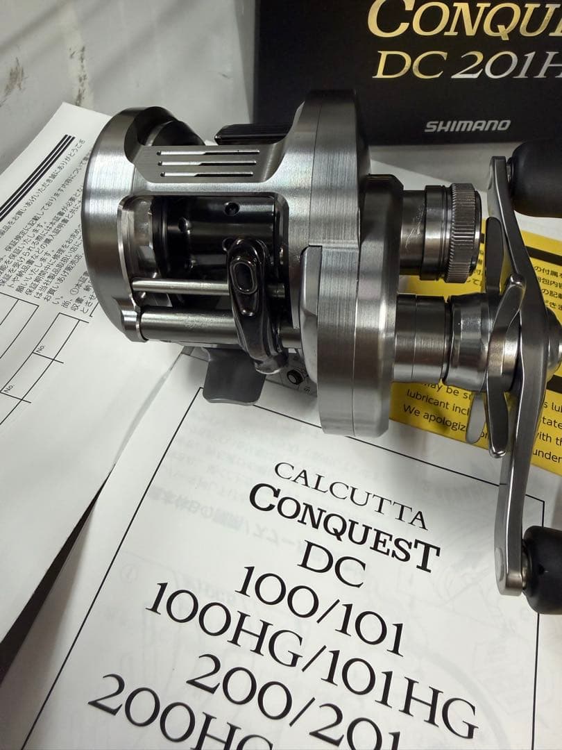 20シマノカルカッタコンクエストDC201HG