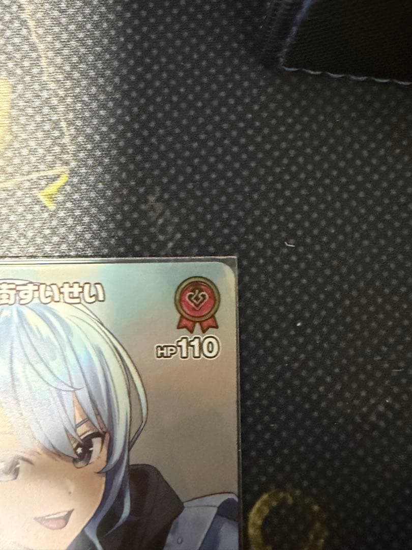 星街すいせい ホロカ　プロモ