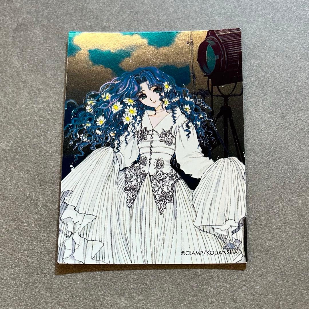 原作版CCさくらクロウカード編　SP、レアカード