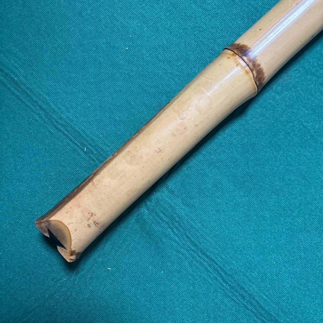 尾崎沢仙 尺八 1.7尺 50.5cm