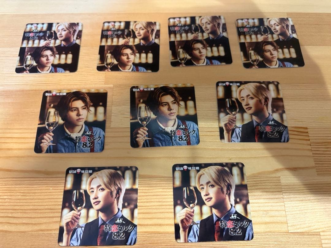 BE:FIRST JUNON SOTA クマ その他グッズ