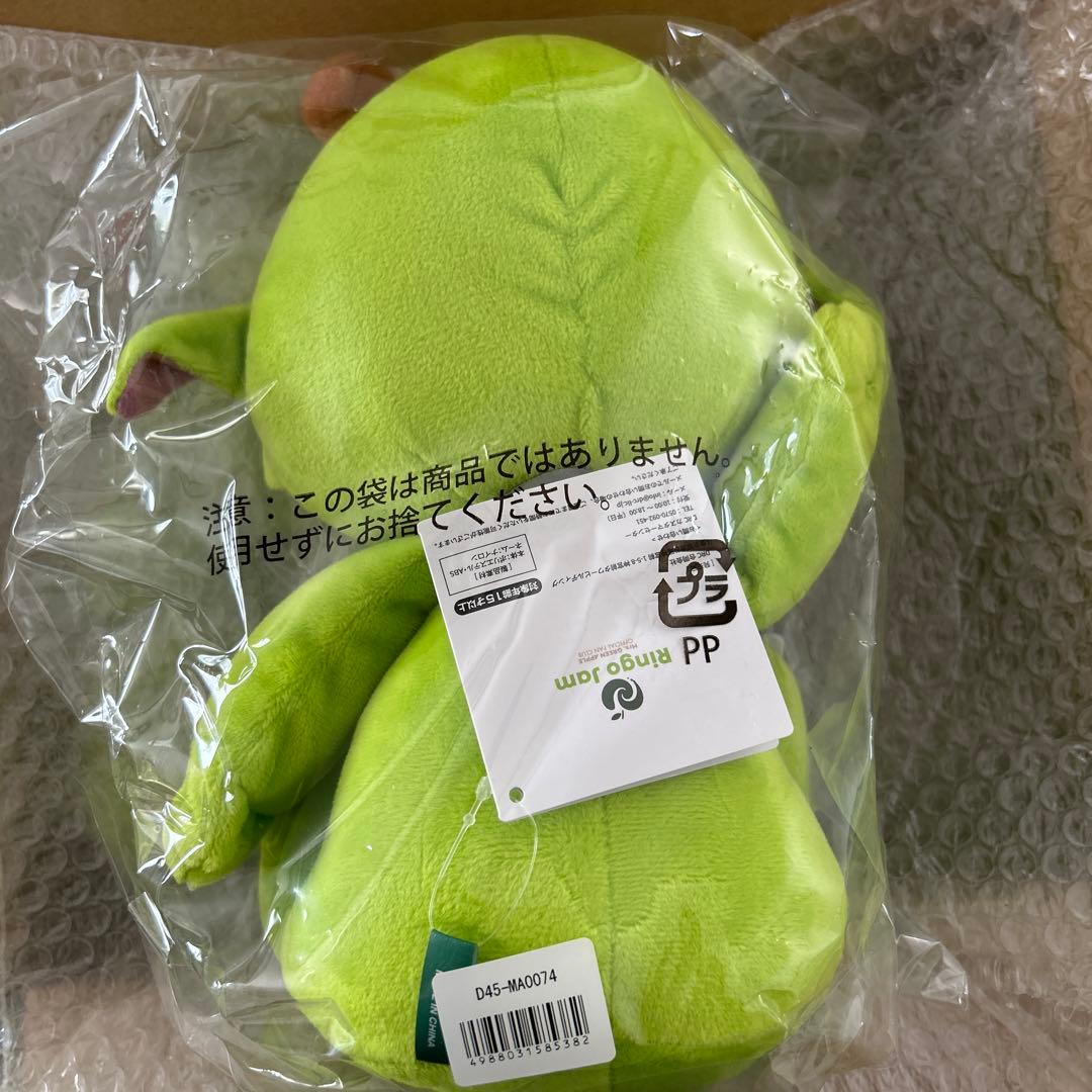 MGA ミセスグリーンアップル メルル ぬいぐるみ2個➕キーホルダー1個