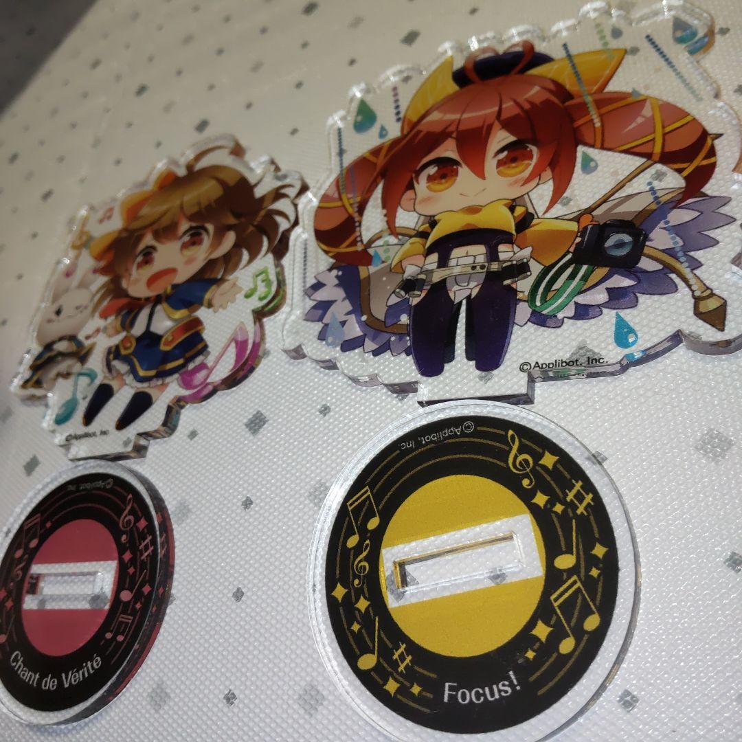 グリモア～私立グリモワール魔法学園～ アクリルスタンド コンプリートセット