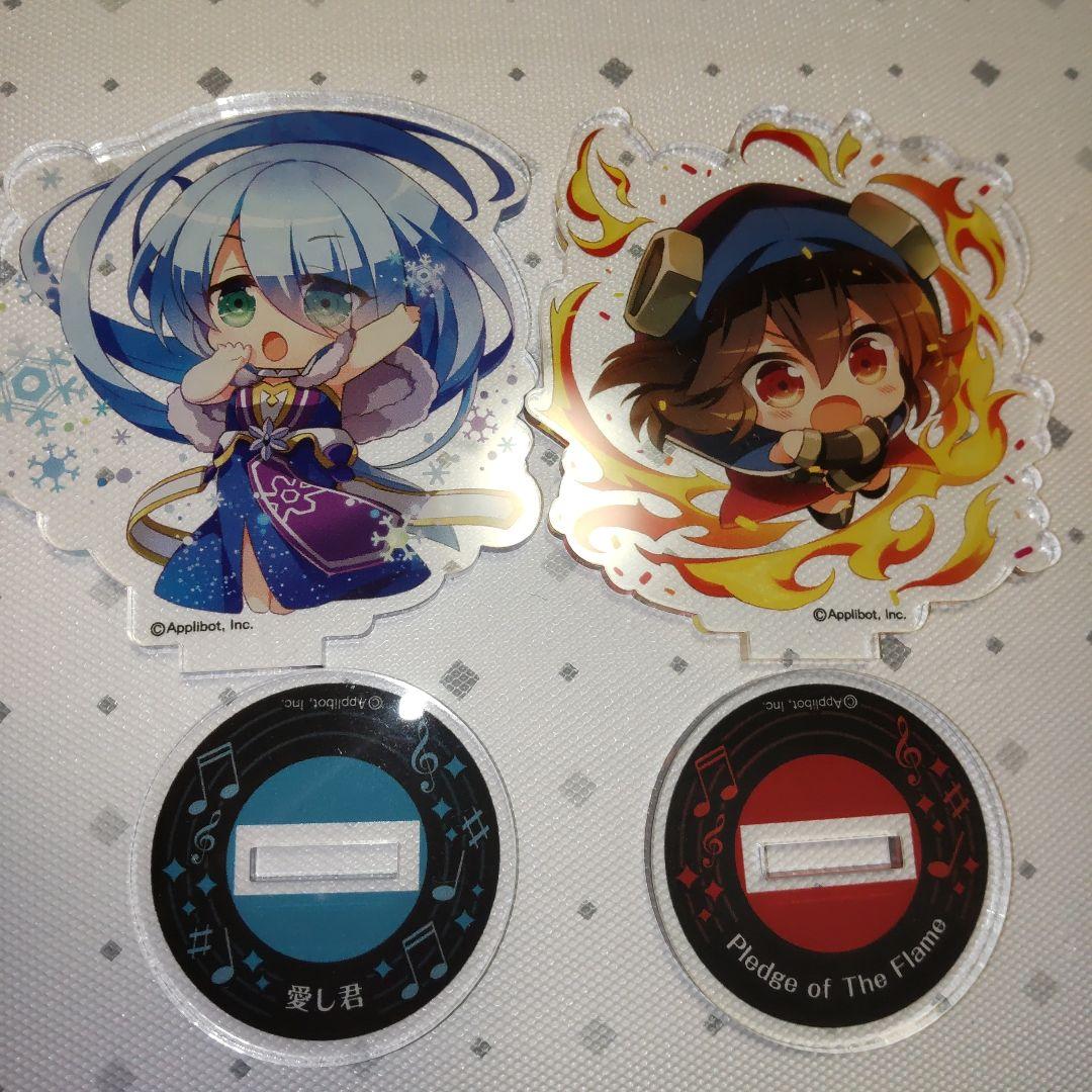 グリモア～私立グリモワール魔法学園～ アクリルスタンド コンプリートセット