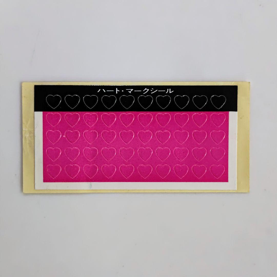 「がんばれ！！ロボコン」超合金用ハート・マークシール（新品・１９７４年・当時）