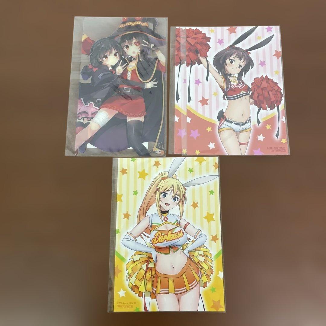 ❶この素晴らしい世界に祝福を！ オンラインくじ 色紙 ポスター など 約60点