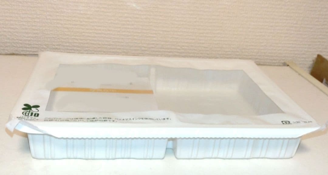 A.B.C-Z　河合郁人　ABC座2023 オフショット　計55枚　まとめ売り