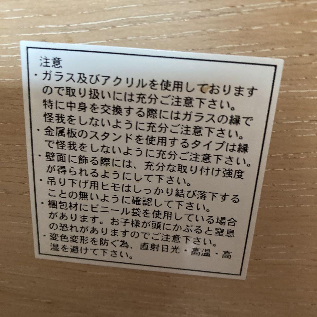 油絵　アルボーグ　タイムレスオーシャン９１／２５０