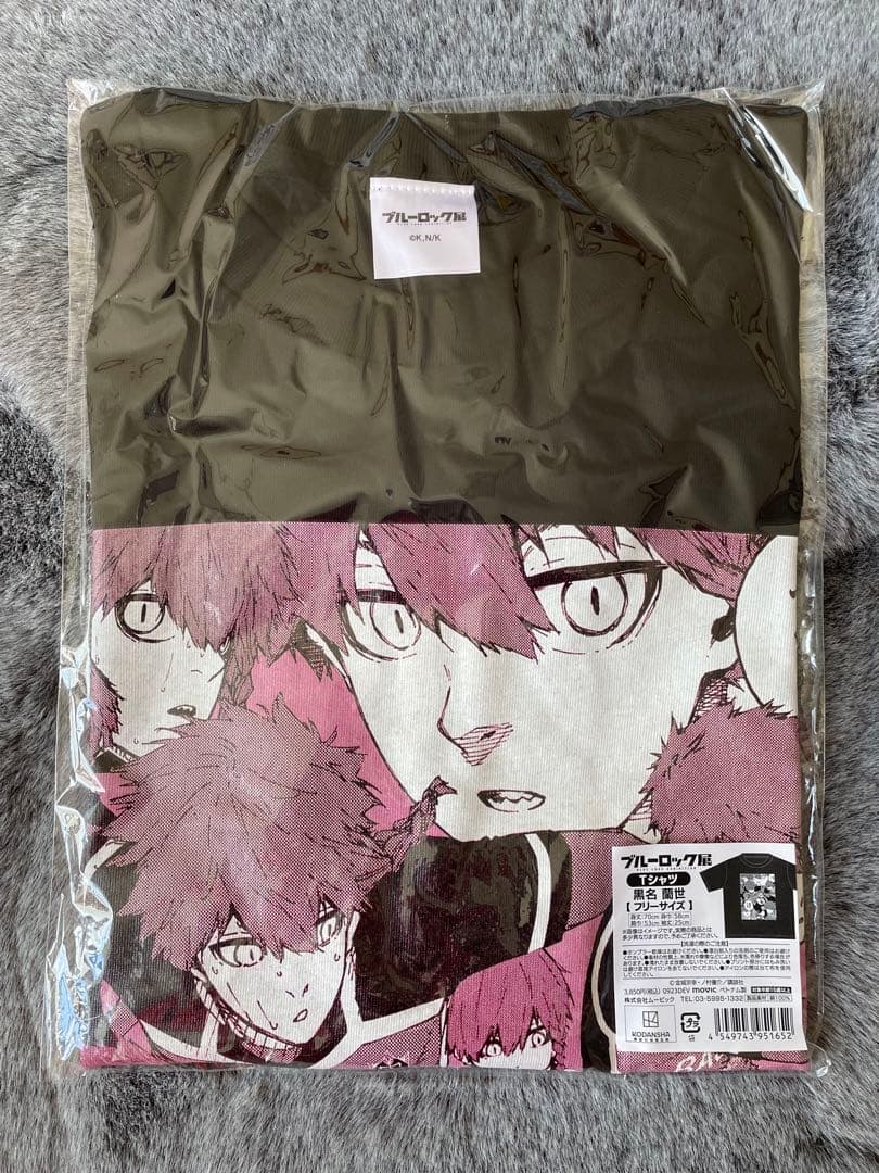 ブルーロック ブルーロック展 黒名蘭世 クリアバック Tシャツ バスタオル