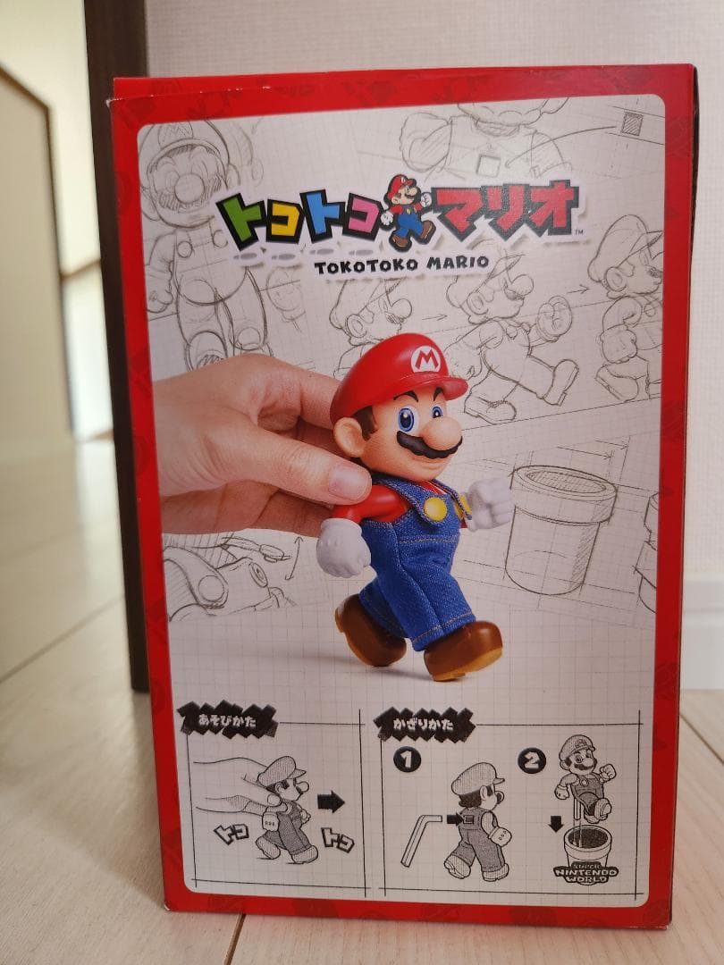 トコトコマリオ　どかんセット　USJ限定 Nintendo