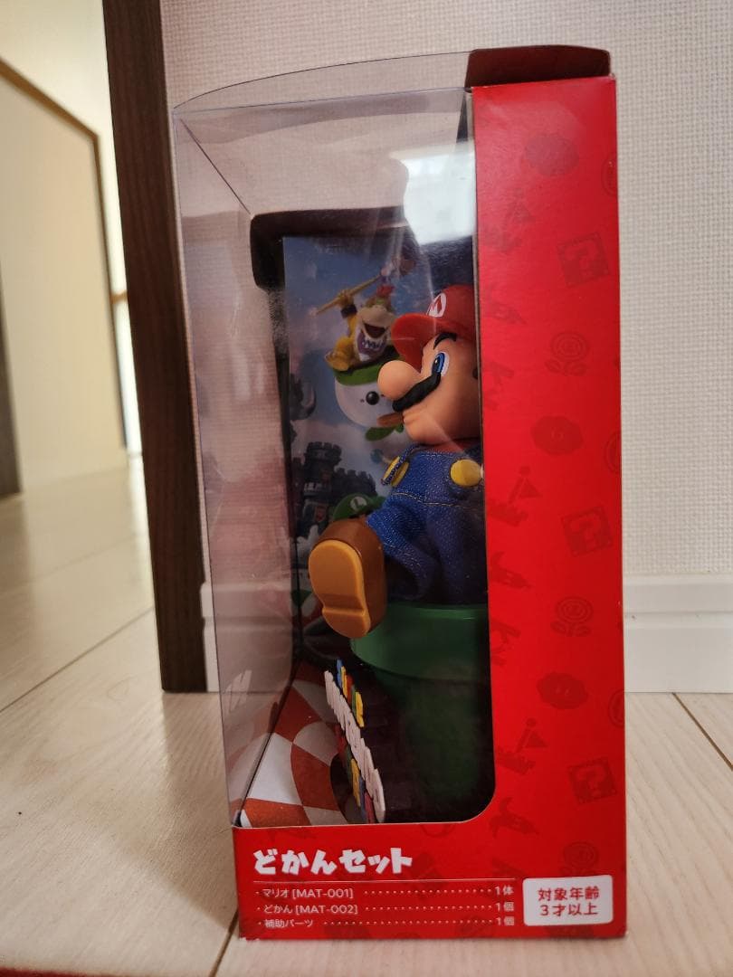 トコトコマリオ　どかんセット　USJ限定 Nintendo