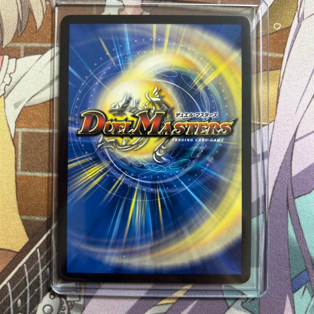 ヘブンズゲート