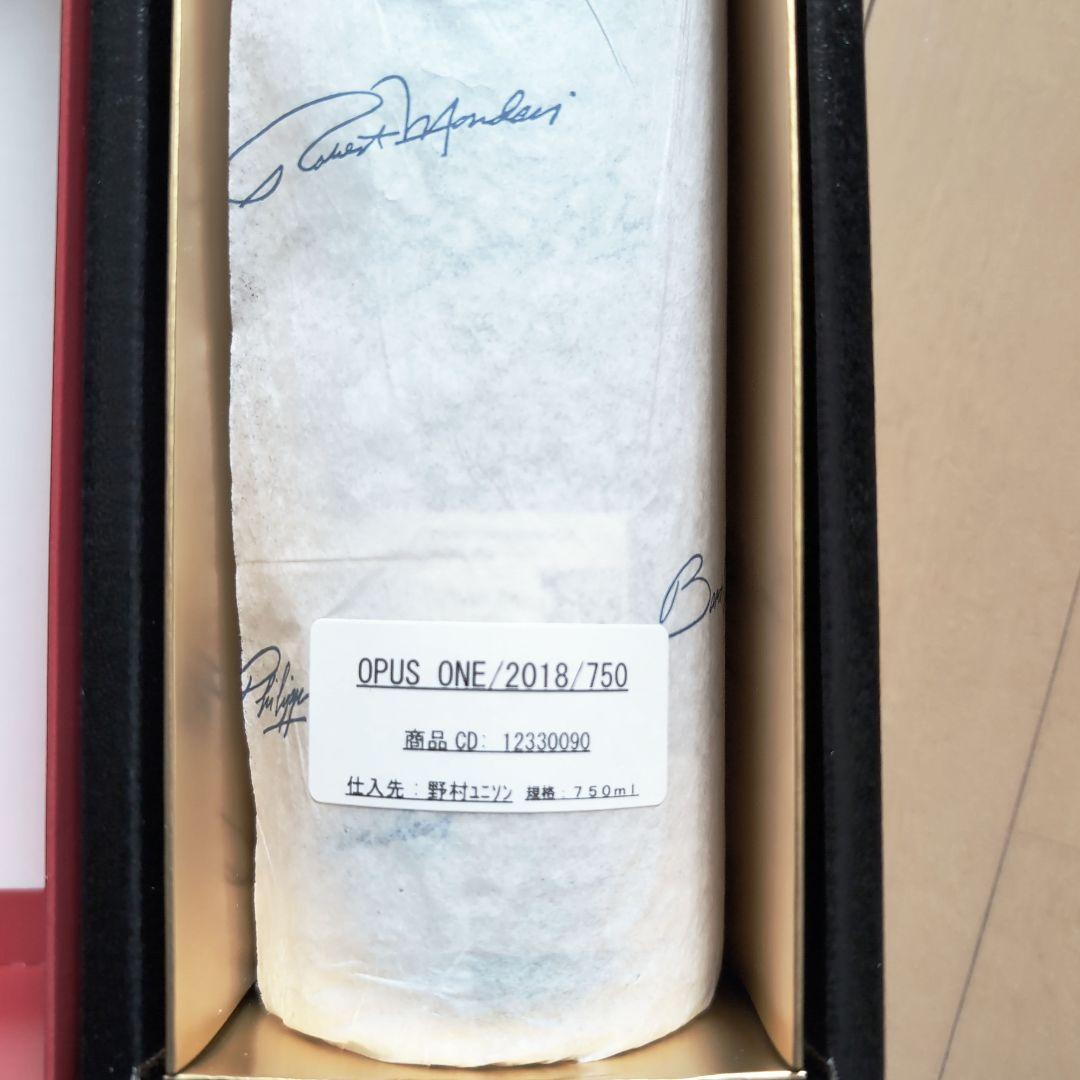 Opus One 2018 赤ワイン 750ml