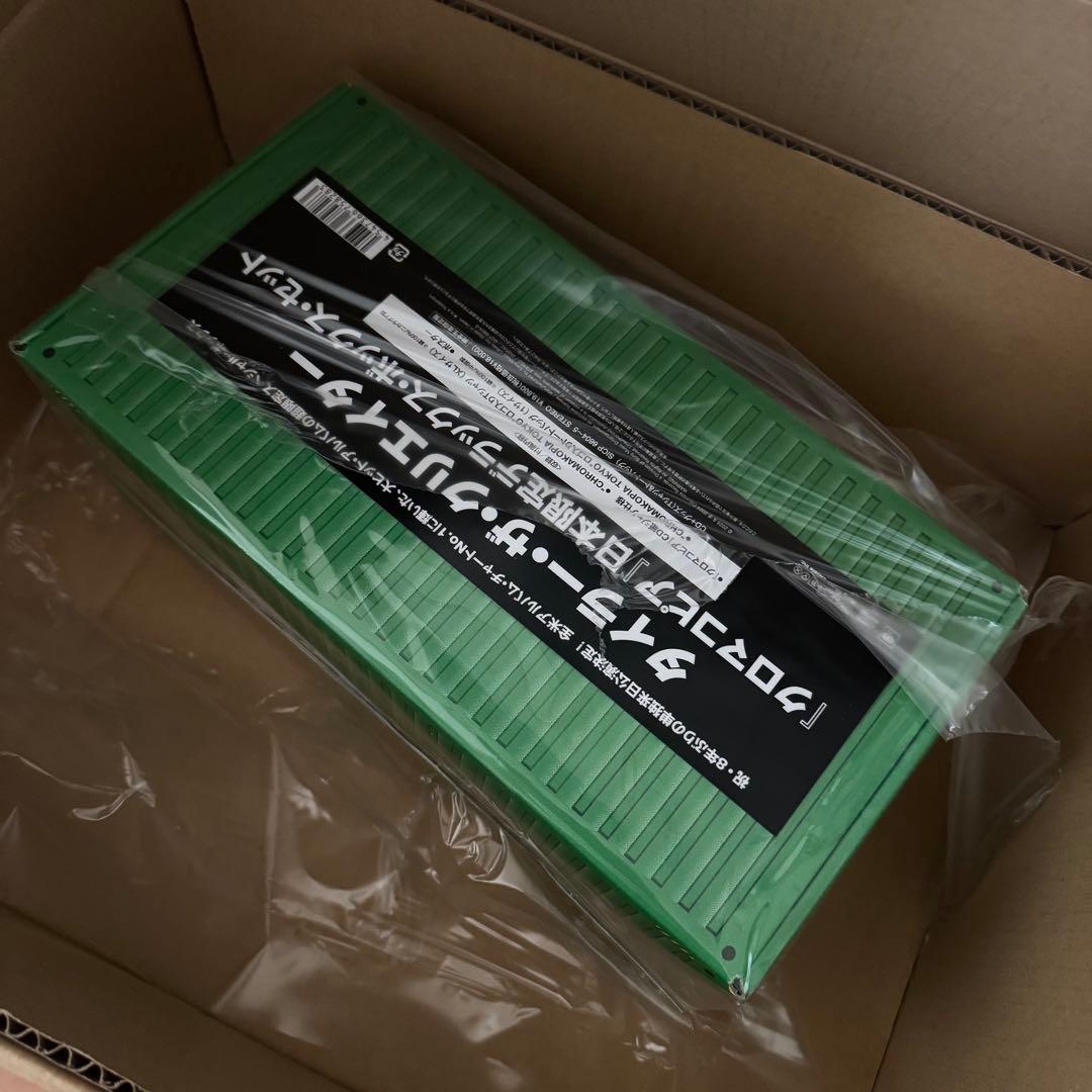 Tyler the creator CHROMAKOPIA 未開封