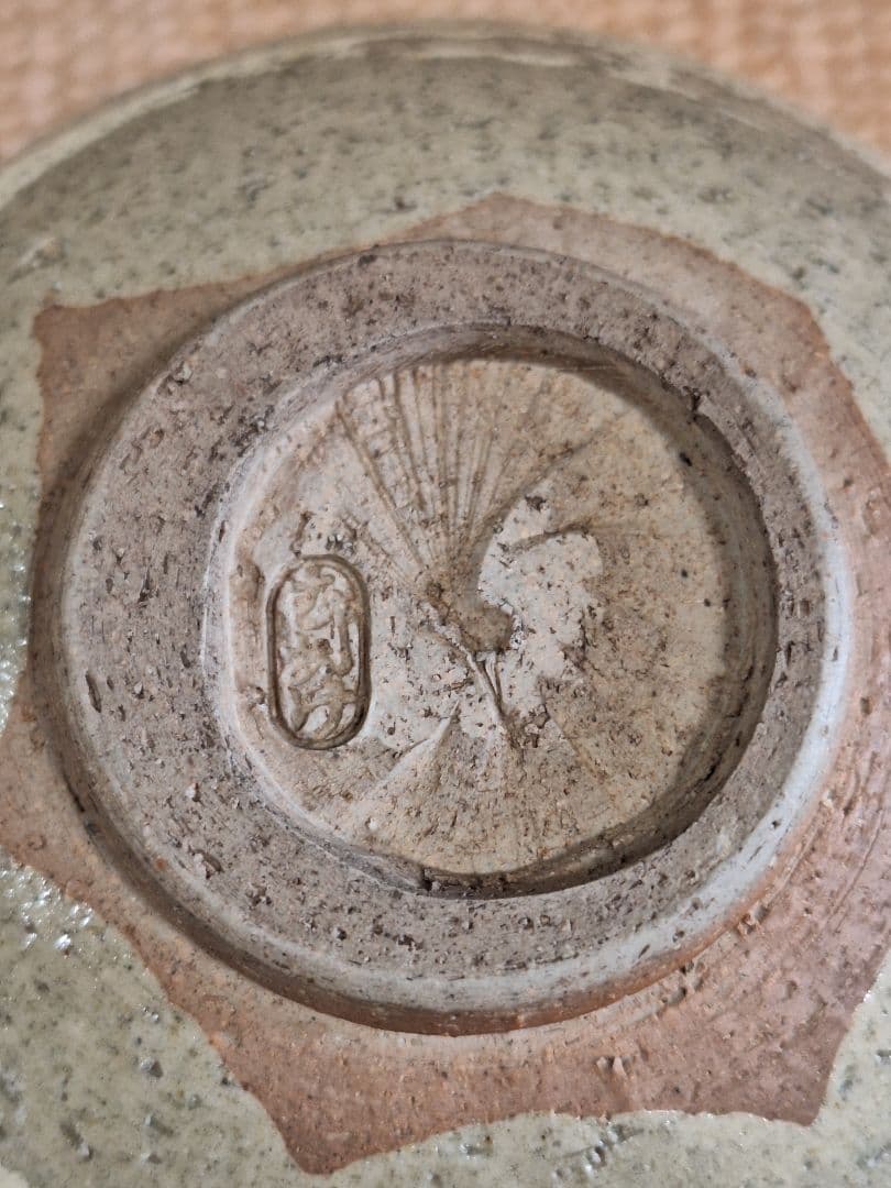 虫明焼、岡本英山、抹茶茶碗