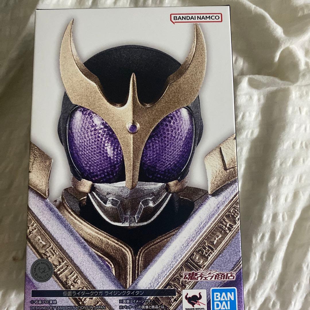 真骨彫製法 仮面ライダー クウガ ライジングタイタン 真骨頂 フィギュア