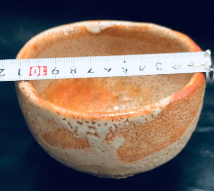 究極の美◼️蔵から美しい夕焼け色に鈴蘭が描かれた抹茶茶碗が出てきました。茶道具