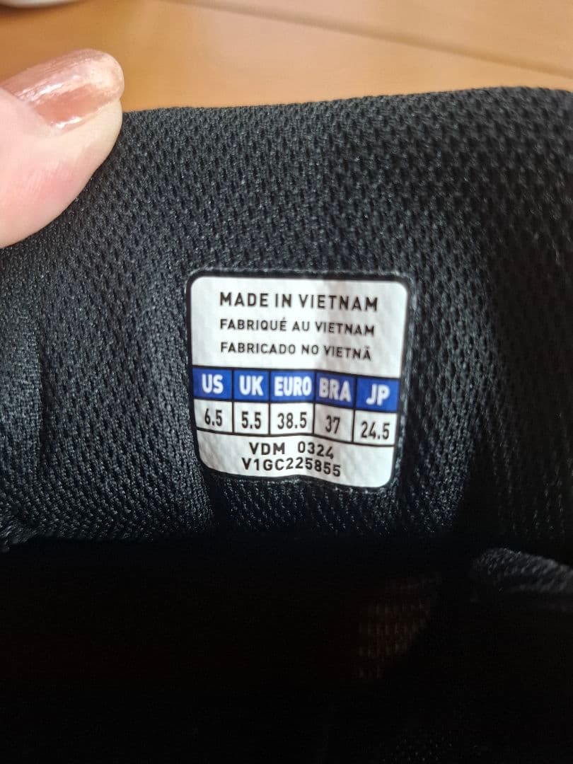 Mizuno ウェーブアルテミス5ワイドバレーボールシューズ24.5cm