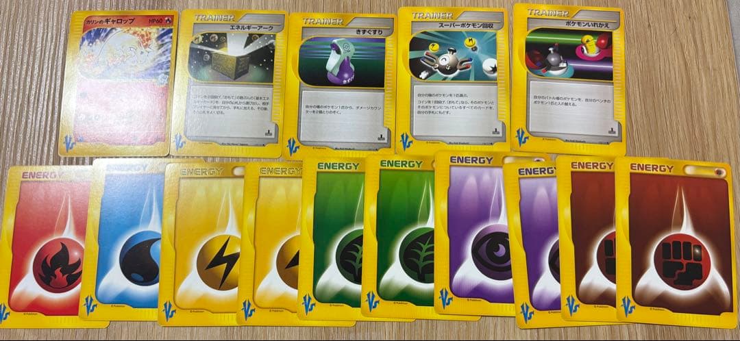 ポケモンカード e vs 26枚まとめ売り