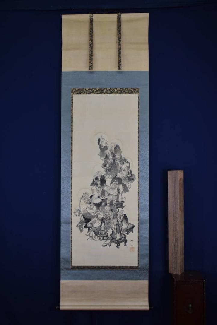 御舟綱手/十六羅漢/掛軸☆宝船☆AB-371