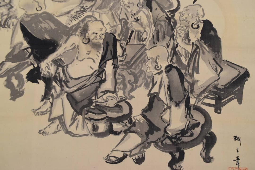 御舟綱手/十六羅漢/掛軸☆宝船☆AB-371