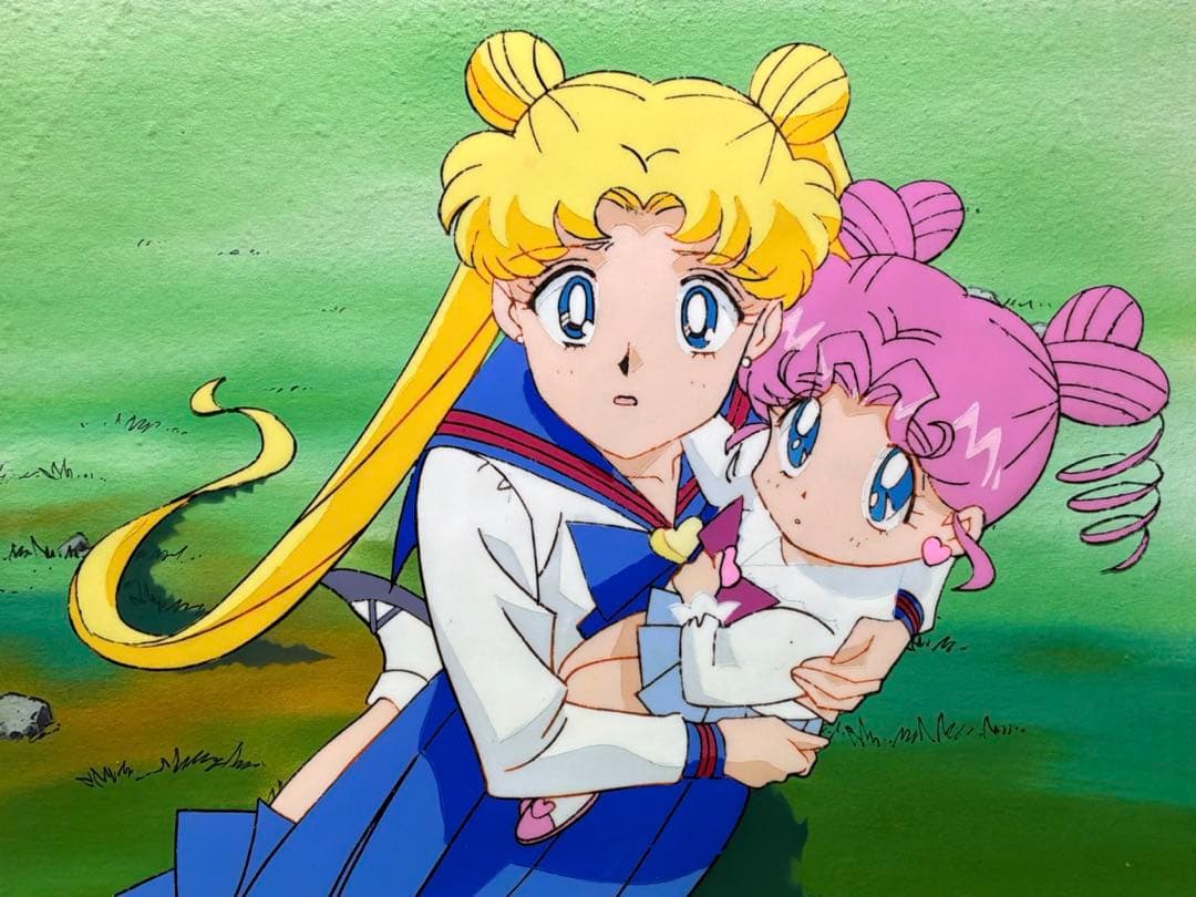 と*ン様 美少女戦士セーラームーン セル画 うさぎとちびちび