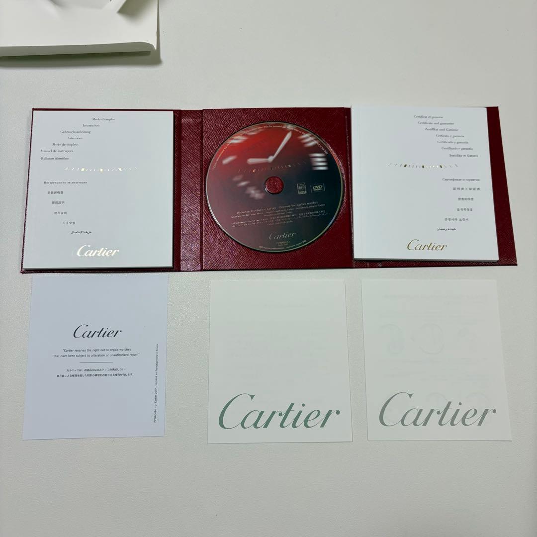 美品　カルティエ　時計ケース　空箱