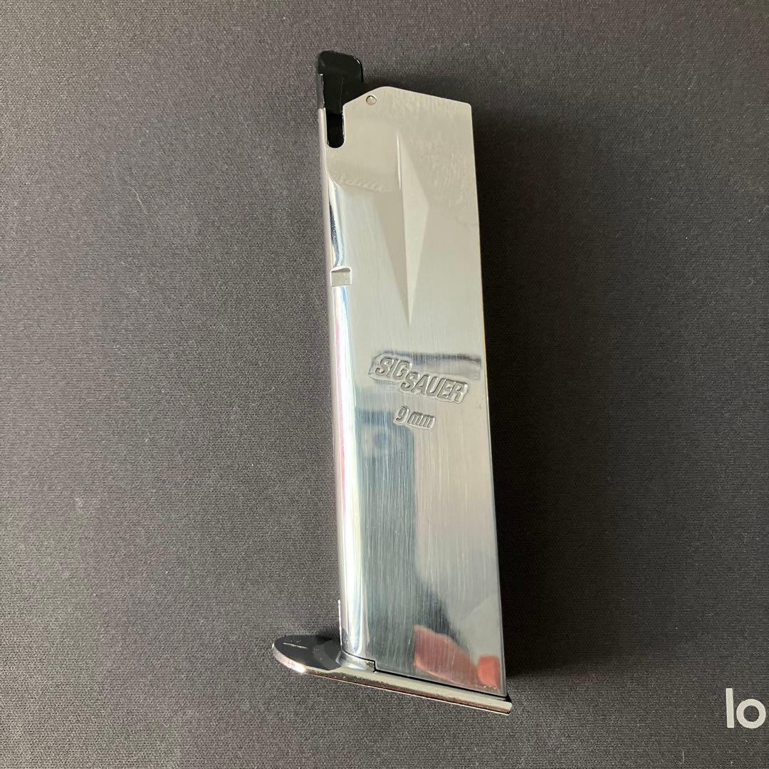 東京マルイ製 SIG SAUER P226 E2 ステンレス