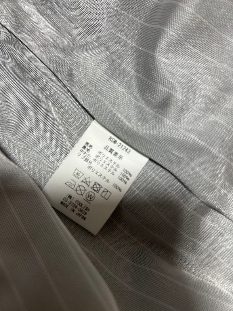 ラフアンドスエル　中綿ジャケット　Sサイズ