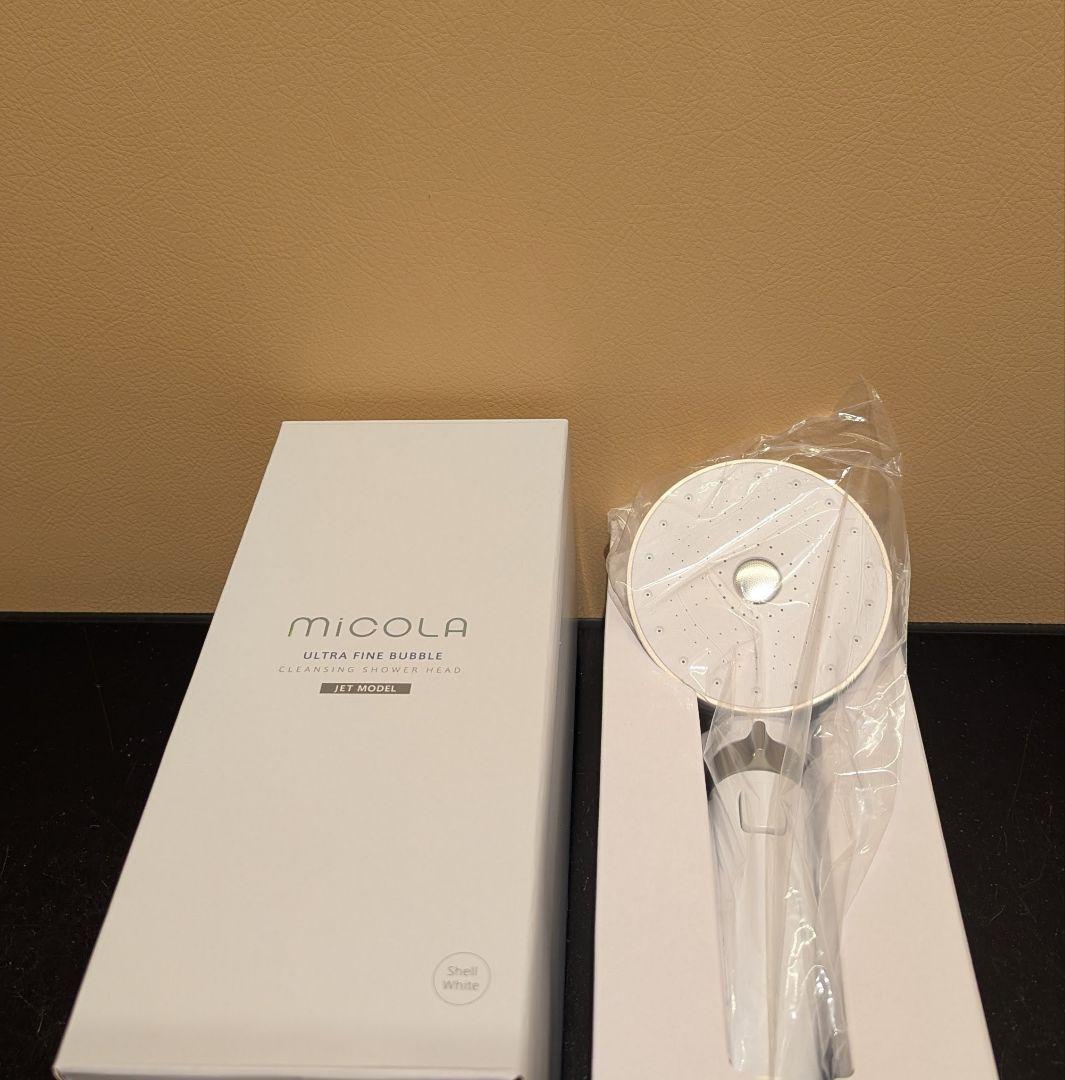 新作micola 超微細バブル シャワーヘッド 新品未使用品UFC01W
