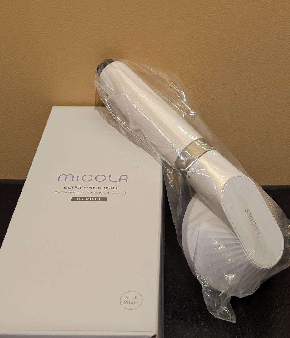 新作micola 超微細バブル シャワーヘッド 新品未使用品UFC01W