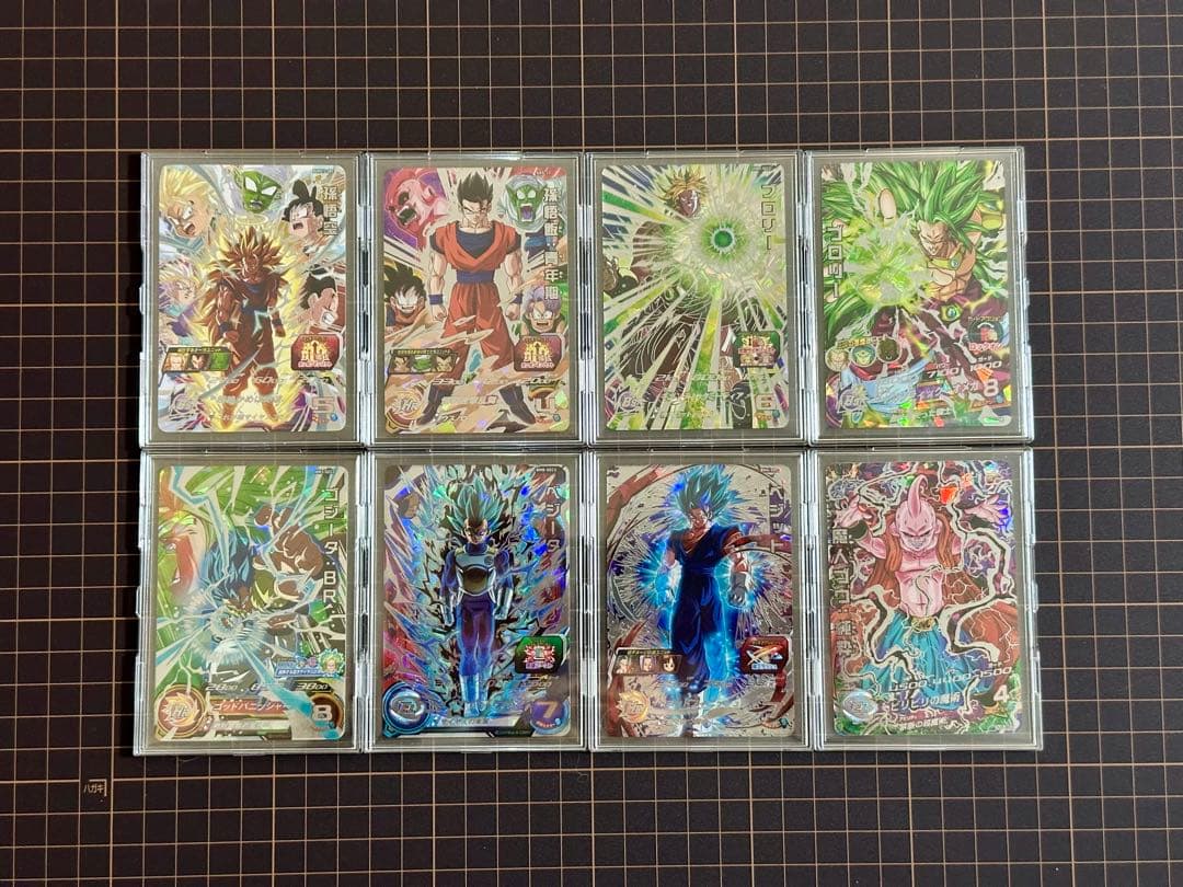 スーパードラゴンボールヒーローズ 44枚 まとめ売り SDBH SEC 美品
