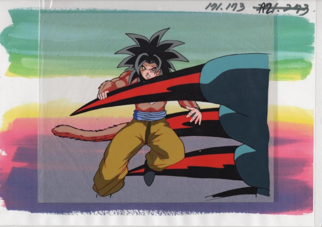 ドラゴンボール　セル画  A2