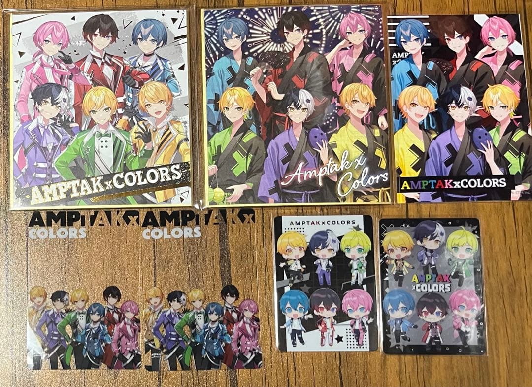 AMPTAKxCOLORS グッズ まとめ売り