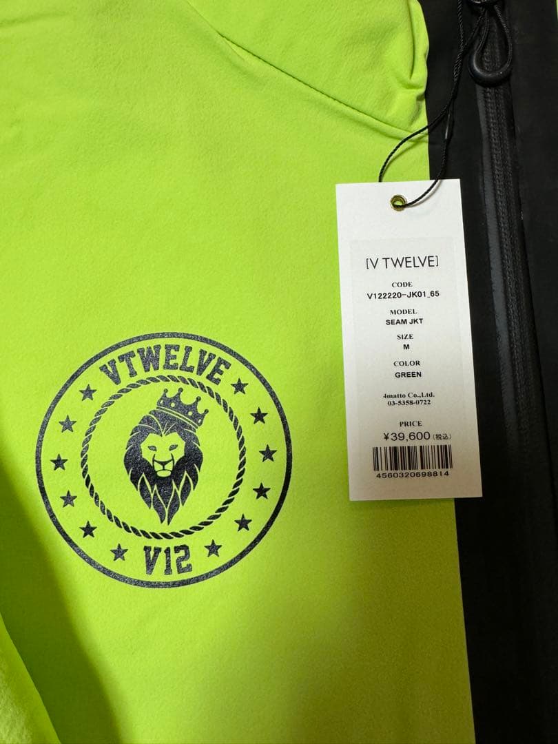 新品V12 ジャケット　ヴィトゥエルヴ　Mサイズ