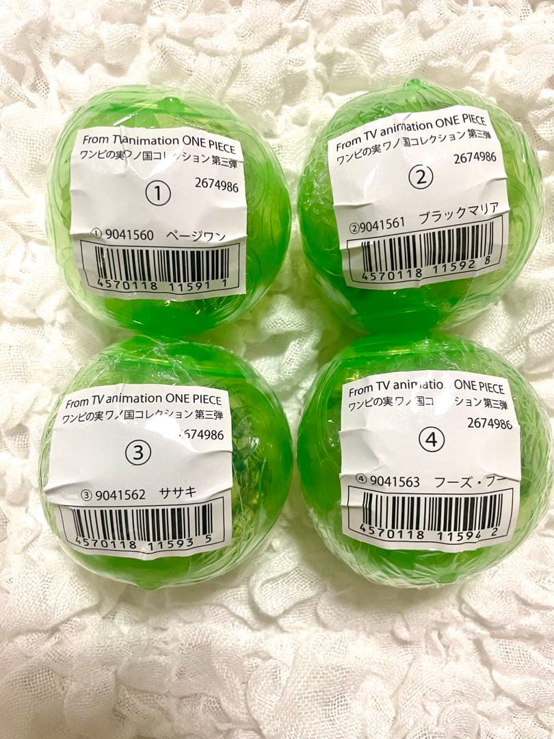 新品ワンピの実　第1〜5海戦　ワノ国第1〜4弾　全46種