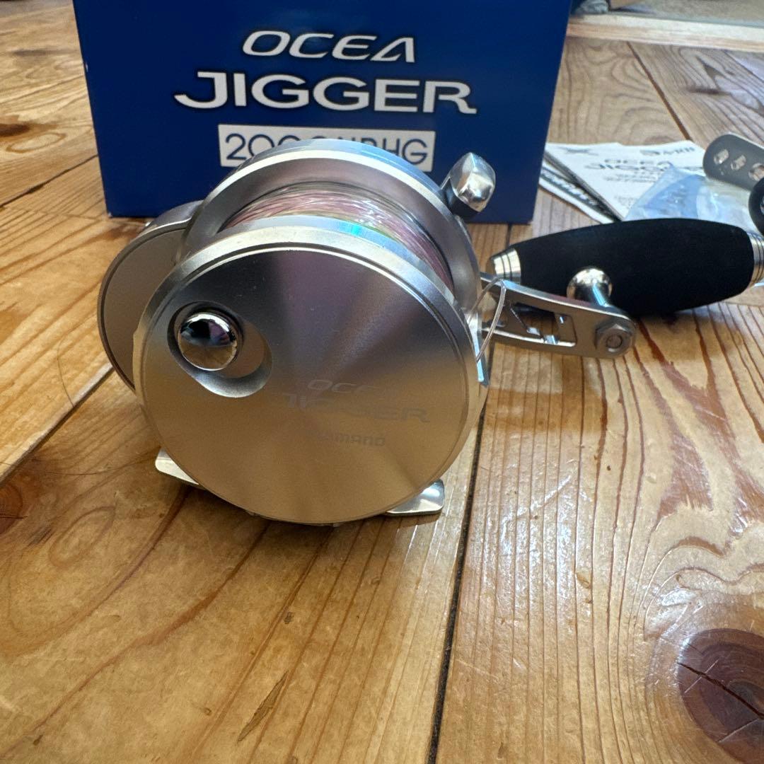 11オシアジガー2000nrhg