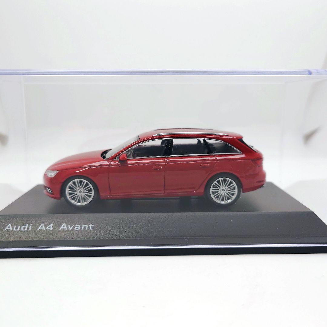 1/43 アウディ アバント（B9系）タンゴレッド アウディディーラー特注品