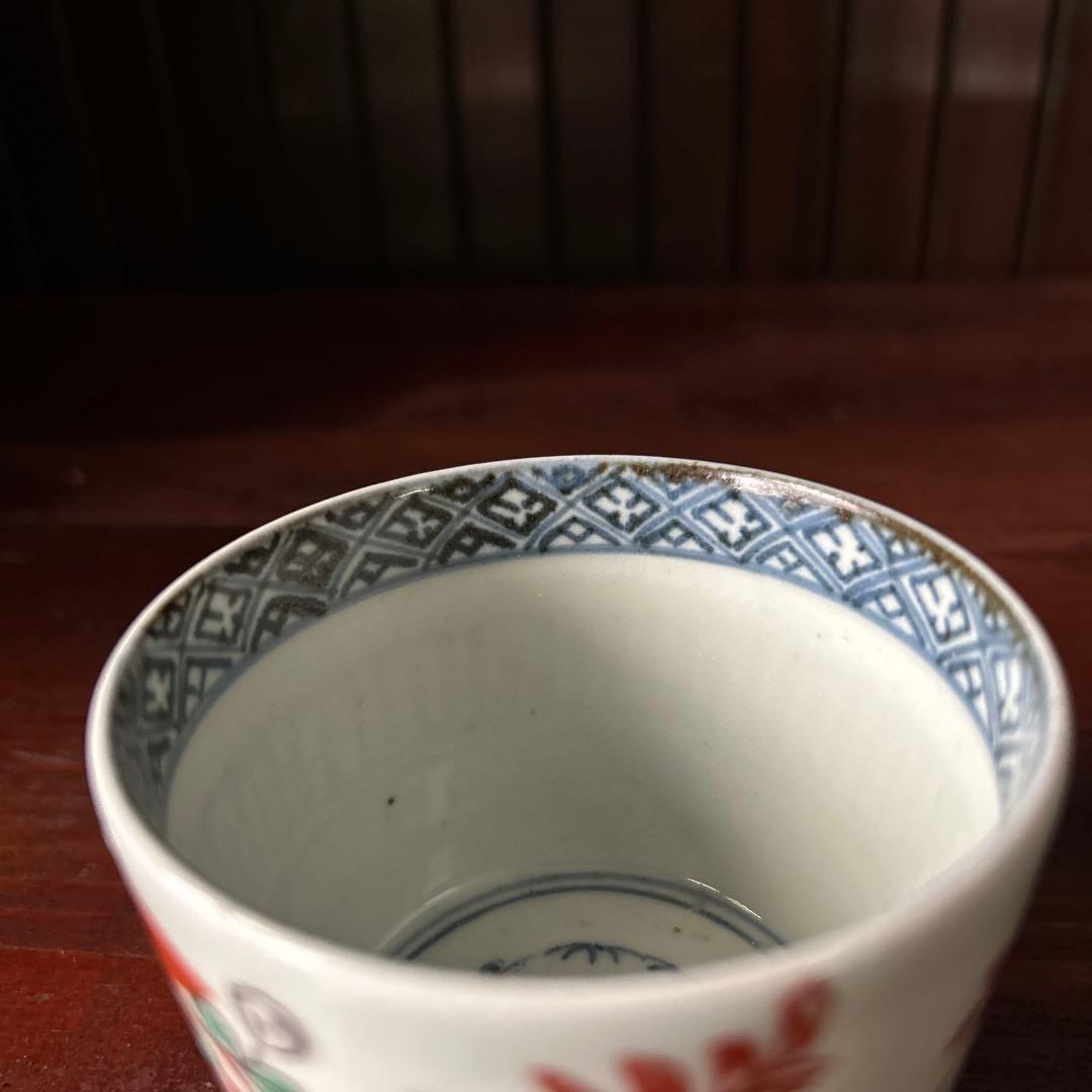 古伊万里色絵　萩扇図　江戸後期　猪口