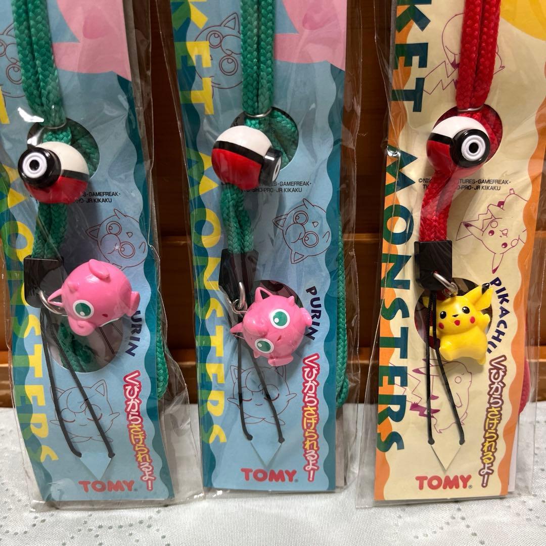 ポケモン(初期)ストラップ マスコット(ピカチュウ ラッキー プリン)19個