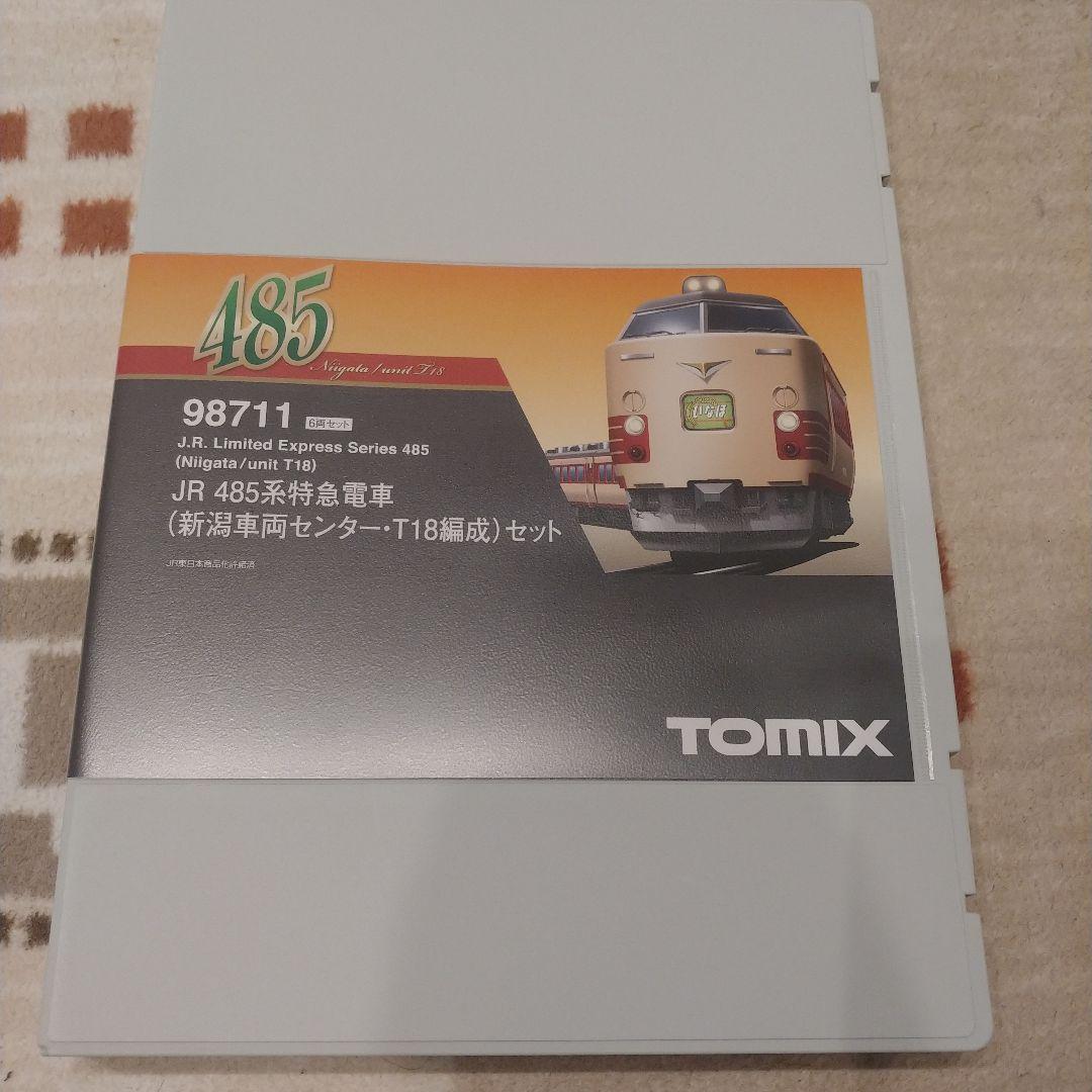TOMIX98711　JR485系特急電車新潟車両センター・T18編成6両セット