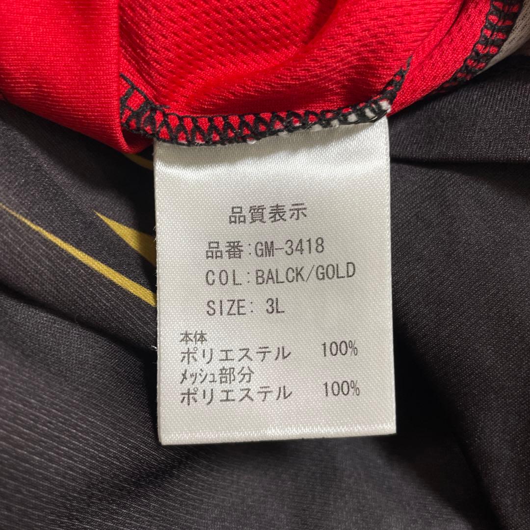 がまかつ　２ＷＡＹプリントジップシャツ（長袖) ブラック×ゴールド 3L 希少