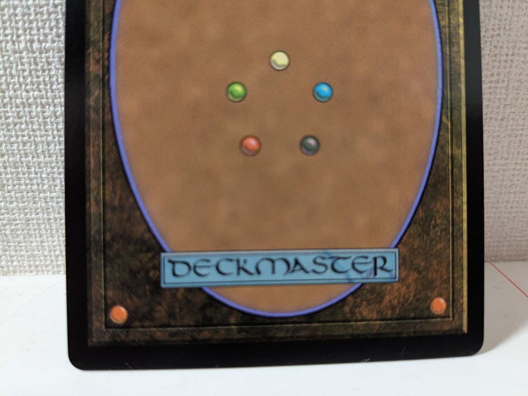 MTG アバター　司書、ワン・シー・トン　ワンシートン　foil プレリリース版